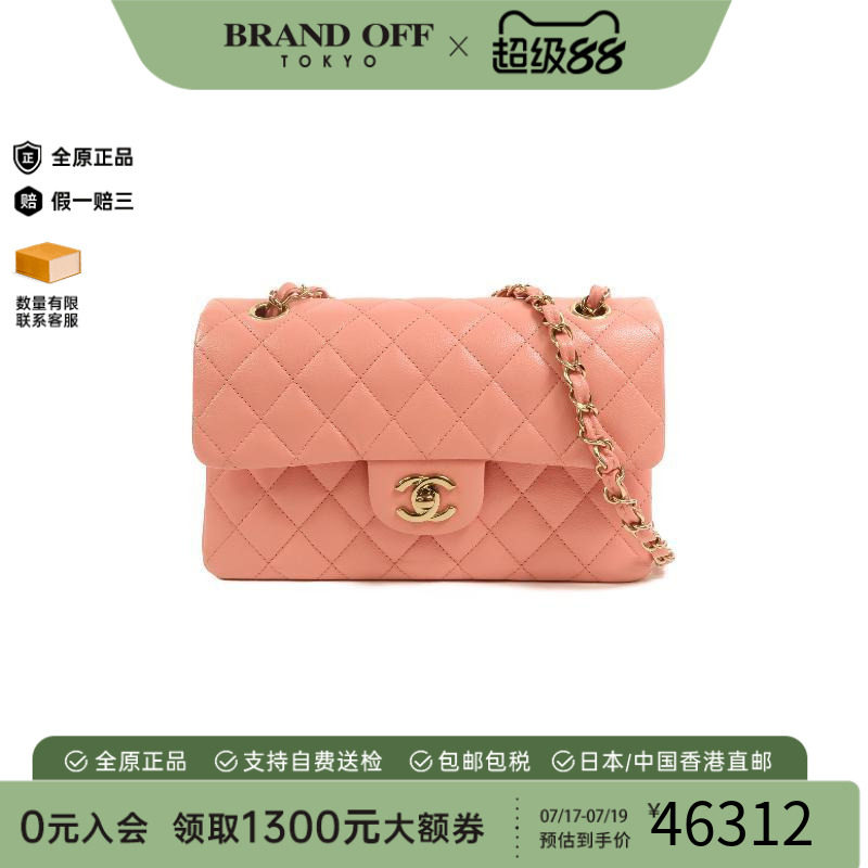 中古Chanel香奈儿单肩包
