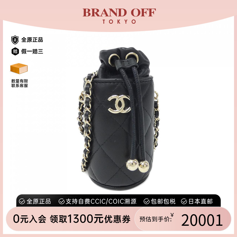 中古CHANEL香奈儿女包黑金单肩包