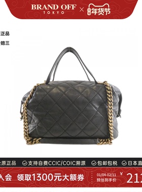 中古CHANEL香奈儿女包B级9新Shlouder Bag单肩手提包BRANDOFF正品