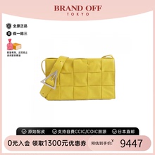 中古BV女包B级9新667298 VCQ71 Bag23邮差包小牛皮斜挎包