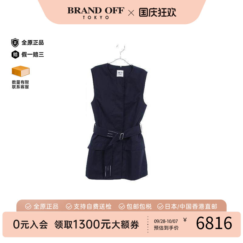 中古Hermes爱马仕上衣レディース
