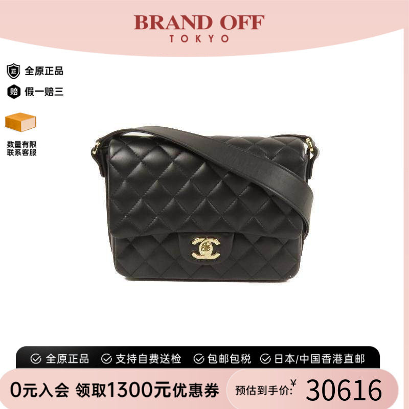 中古Chanel香奈儿斜挎包