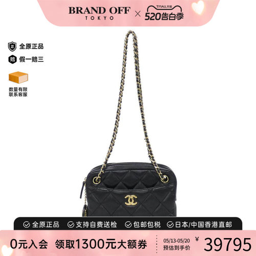 中古CHANEL香奈儿女包单肩包