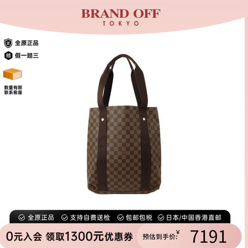 中古LV路易威登单肩包レディース