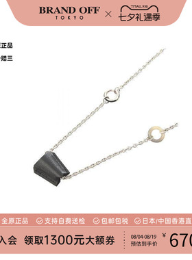中古Hermes爱马仕项链メンズ