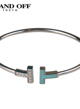 TiffanyT钻石和绿松石线圈手镯