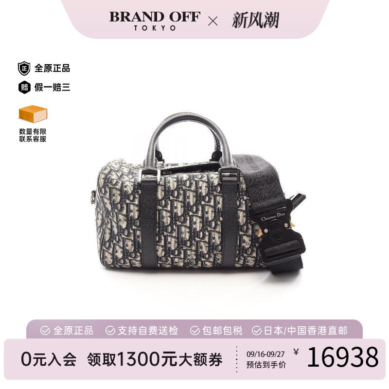 中古Dior迪奥斜挎包レディース