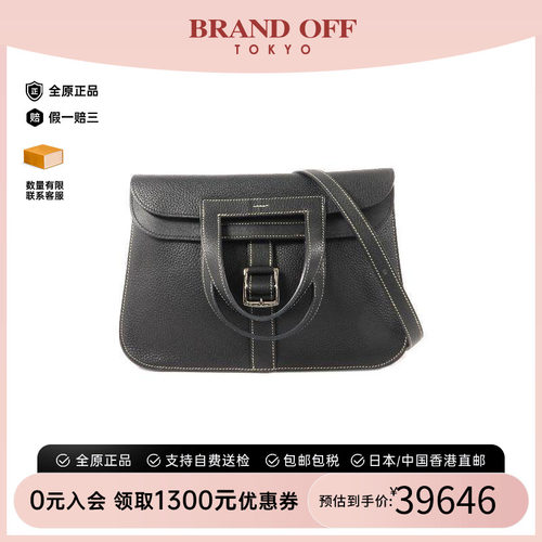 中古Hermes爱马仕斜挎包