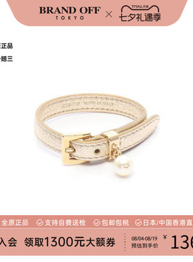中古MiuMiu缪缪手链レディース