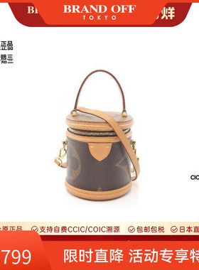 中古LV路易威登女包A级95新Cannes圆筒涂层/防水帆布斜挎包棕色