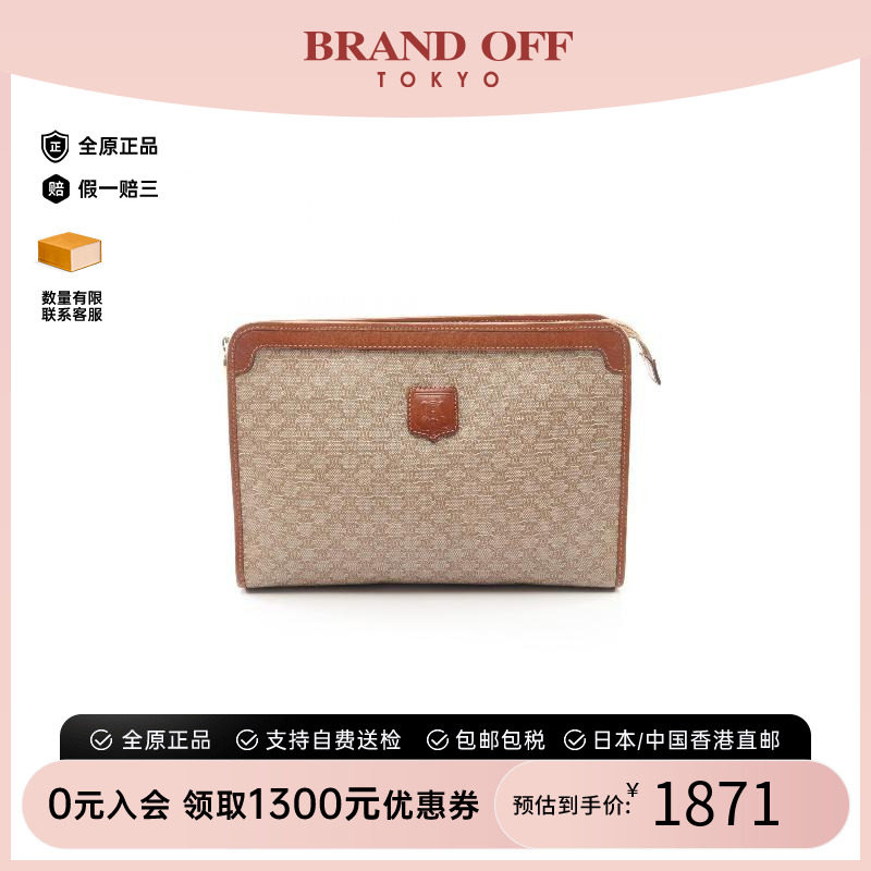 中古Celine赛琳手拿包