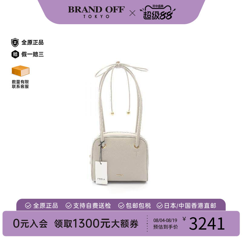 中古Furla芙拉单肩包レディース