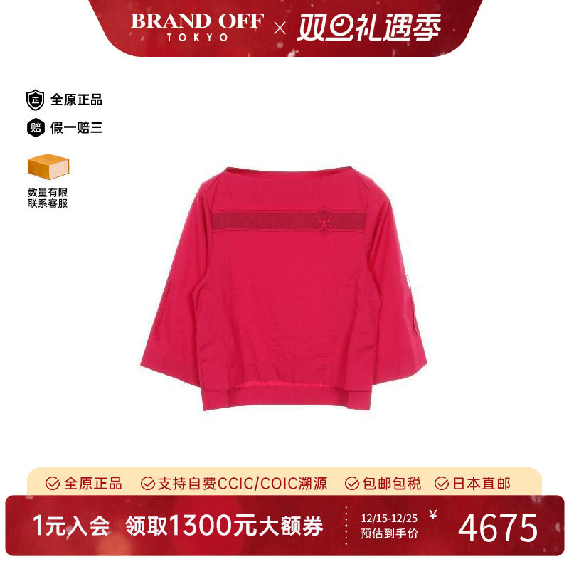 中古Hermes爱马仕上衣レディース