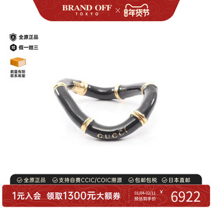 中古Gucci古驰女A级95新bracelet手镯/手链不锈钢手链黑色
