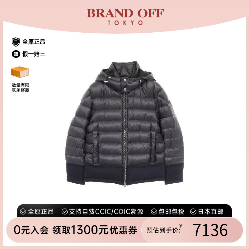 中古Moncler盟可睐外套メンズ