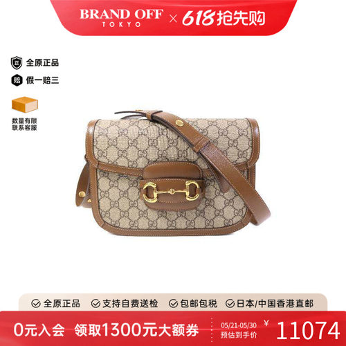 中古Gucci古驰斜挎包レディース