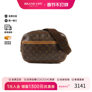 中古LV路易威登女包C级85新Reporter PM记者包斜挎包时尚BRANDOFF
