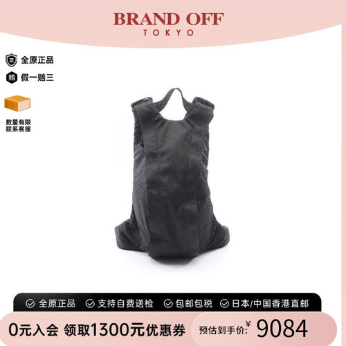 中古BottegaVeneta葆蝶家双肩包