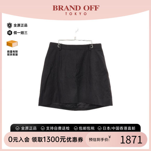 中古Balenciaga巴黎世家裙子