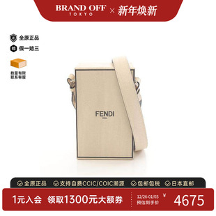 中古Fendi芬迪男包B级9新Shoulder bag肩包牛皮斜挎包浅褐色