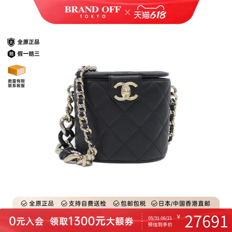 中古CHANEL香奈儿化妆盒包女包