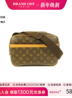 中古LV路易威登女包A级95新Reporter PM记者包斜挎包正品BRANDOFF
