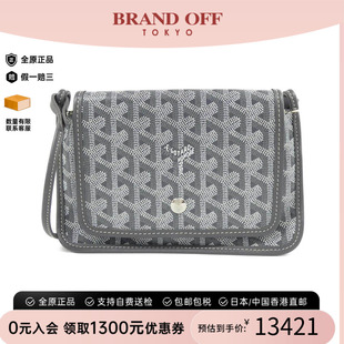 中古Goyard高雅德通用A级95新MY ABCDIOR Lady Dior Small单肩包