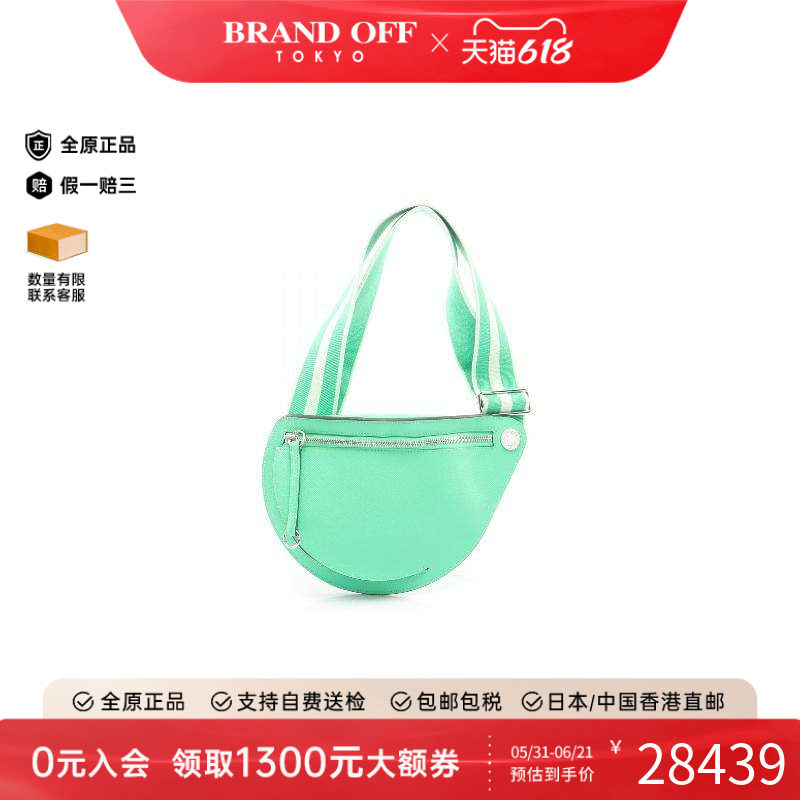 中古Hermes爱马仕女包A级95新shoulder bag斜挎包牛皮斜挎包绿色