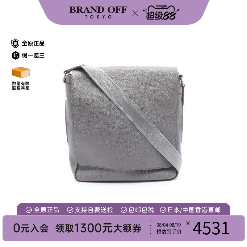中古LV路易威登斜挎包メンズ牛皮