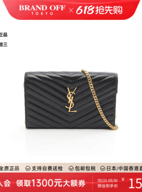 中古YSL圣罗兰女包S级99新shoulder bag斜挎包牛皮斜挎包黑色