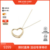 中古Tiffany&Co蒂芙尼女A级95新open heart黄金项链金色