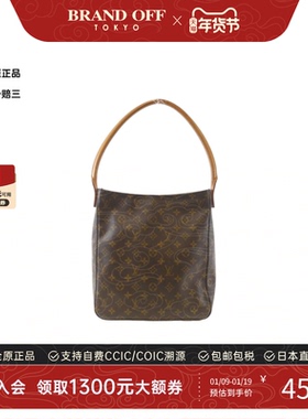 中古LV路易威登女包B级9新Monogram looping名媛包老花单肩包正品