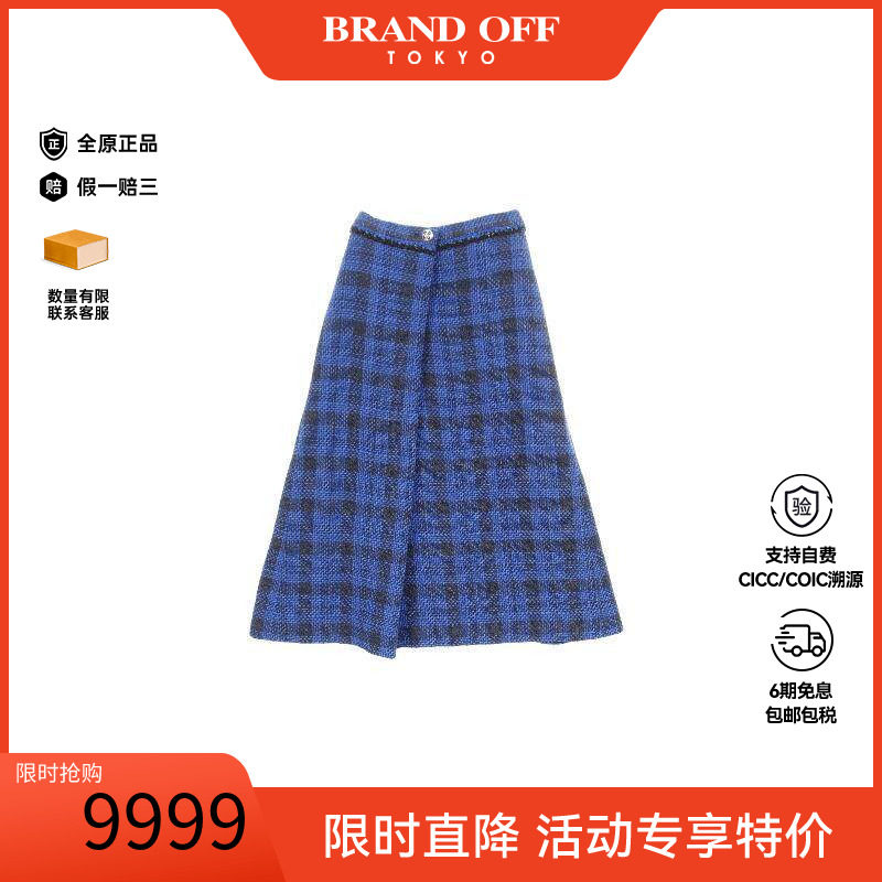 中古Chanel香奈儿裙子レディース