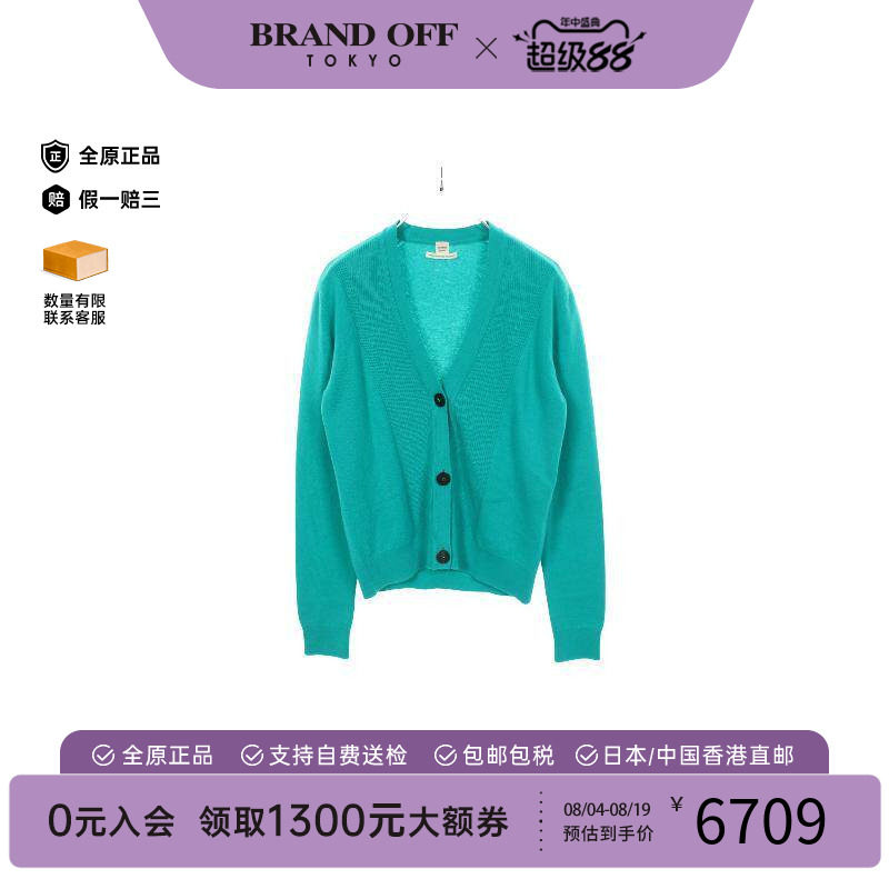 中古Hermes爱马仕上衣レディース