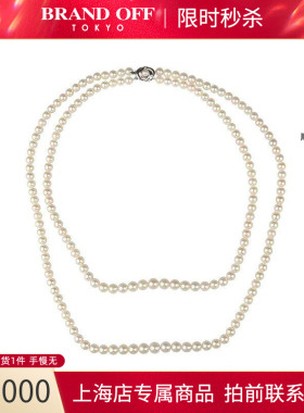 「95新」TASAKI(塔思琦)长短双层海水珍珠串珠项链925 54-67cm