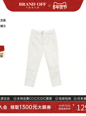 中古Chanel香奈儿女A级95新denim pants牛仔裤棉裤子白色BRANDOFF