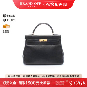 中古Hermes爱马仕手提包