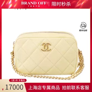 「9.0新」CHANEL(香奈儿)链条相机包淡黄色荔枝皮斜挎包AS3104