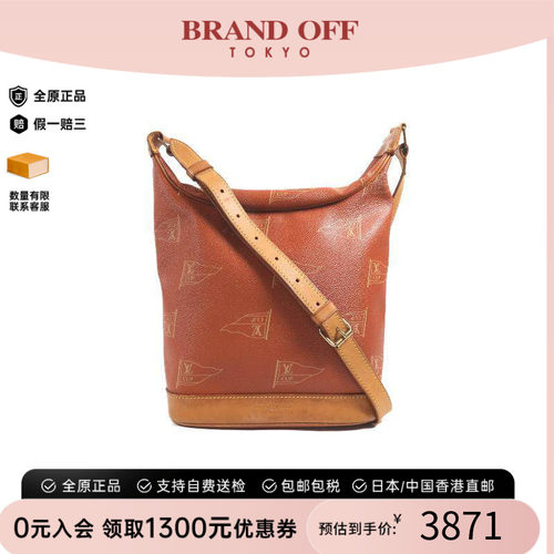 中古LV路易威登单肩包レディース