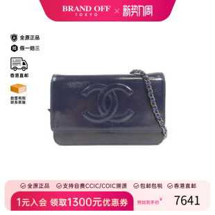 中古Chanel香奈儿女包B级9新WOCWOC漆皮斜挎包蓝色经典 BRANDOFF