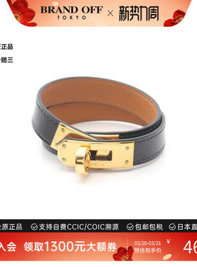 中古Hermes爱马仕手链レディース