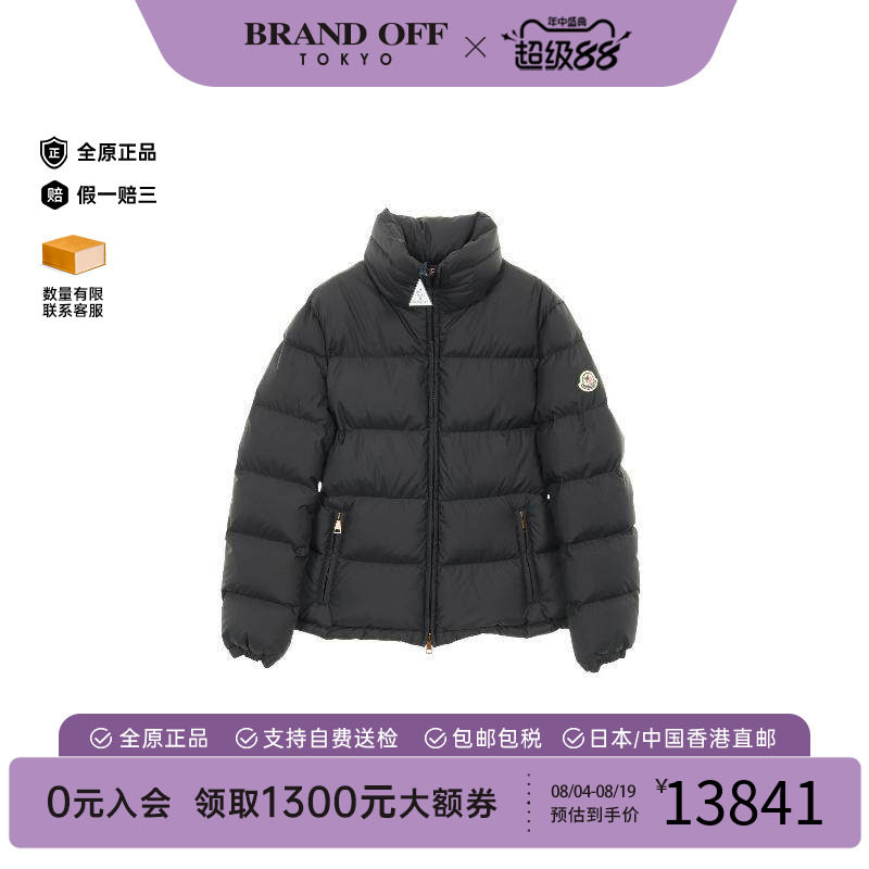 中古Moncler盟可睐外套
