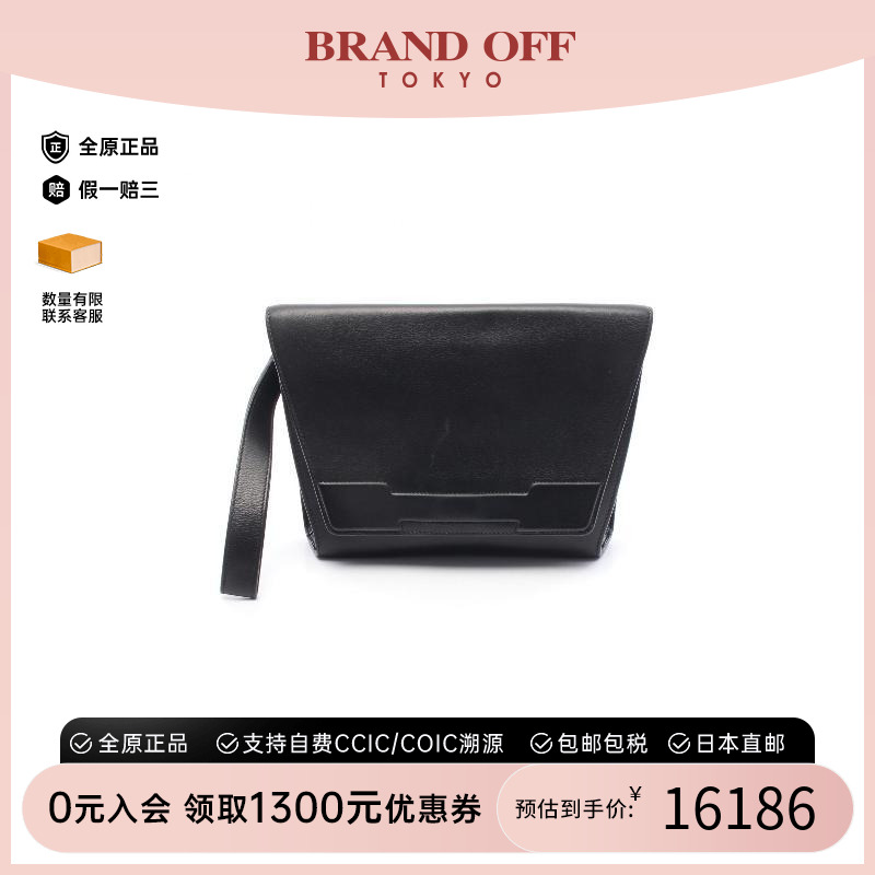 中古Hermes爱马仕手拿包