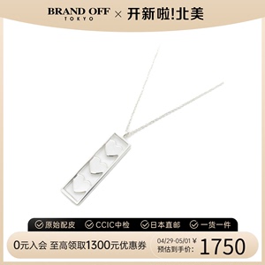 中古Tiffany&Co.蒂芙尼项链