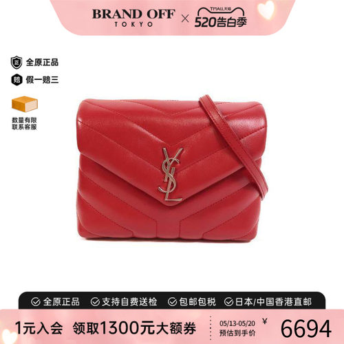 中古YSL圣罗兰斜挎包レディース