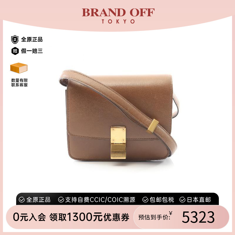 中古Celine赛琳单肩包レディース