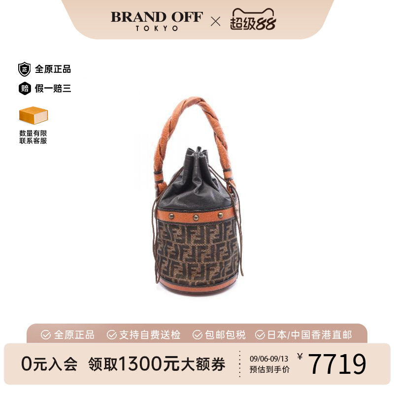 中古Fendi芬迪手提包レディース