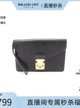 中古LV路易威登男包B级9新Clutch bag手拿包牛皮手拿包黑色正品