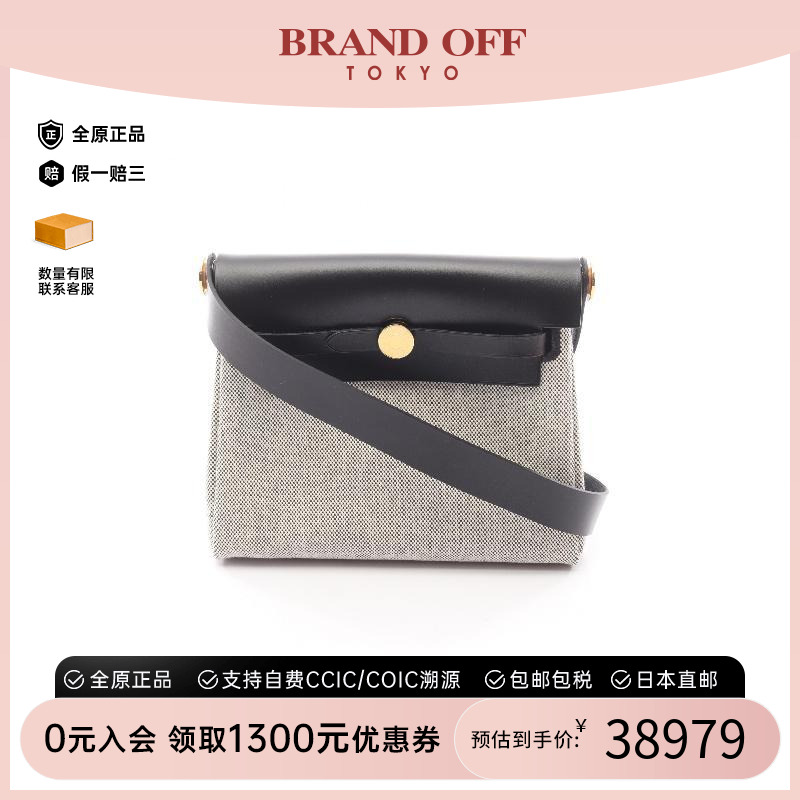 中古Hermes爱马仕斜挎包