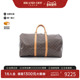 中古LV路易威登男包A级95新keepall55旅行袋55手提包正品 BRANDOFF
